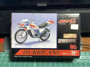 新品・未開封品・メタルメカコレクション06・仮面ライダーＶ3・ハリケーン・パッケージ汚れあり