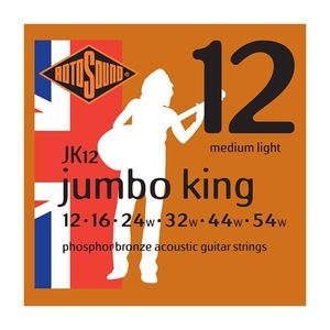 ロトサウンド ギター弦 1セット JK12 Jumbo King Medium Light 12-54 アコースティックギター弦 ROTOSOUND