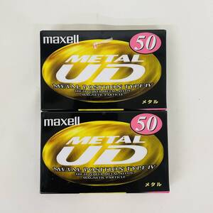 2本セット maxell メタル カセットテープ 50分 MUD-50L ※2400010372261