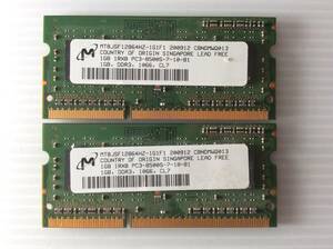 Micron DDR3 PC3-8500S-07-10-B1 2GB(1GB2) MT8JSF12864HZ-1G1F1 [M41]