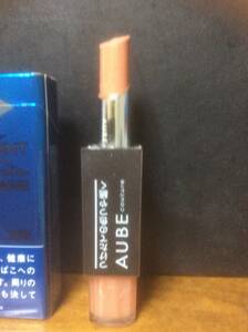 花王 オーブ クチュール デザイニング ステイ ルージュ BE 732 ベージュ 送料無料