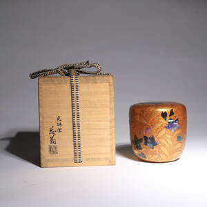 【茂翁作】金蒔絵 棗 箱あり 茶道具 茶入 蒔絵師 鈴谷茂翁 光琳寫