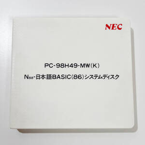 動作未確認 NEC PC-98H49-MW(K) N88-日本語BASIC (86) システムディスク 中古品 