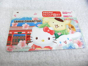 パスモ パスポート PASMO PASSPORT SANRIO CHARACTERS サンリオ キャラクターズ 訪日外国人向け 期限切れ 送料85円 ②