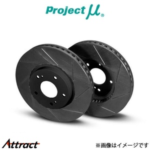 プロジェクトμ ブレーキディスク SCR リア左右セット インプレッサ/WRX STI GRF/GVF SCRF060NP Projectμ ローター ディスクローター