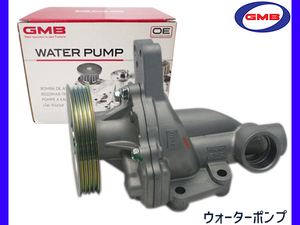 ワゴンR MC22S GMB ウォーターポンプ 純正品番 17400-84827 車検 交換 GMB 国内メーカー 送料無料