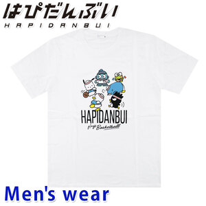 はぴだんぶい 半袖 Tシャツ メンズ ポチャッコ ペックル サンリオ グッズ HV1142-206A LLサイズ WH(ホワイト)