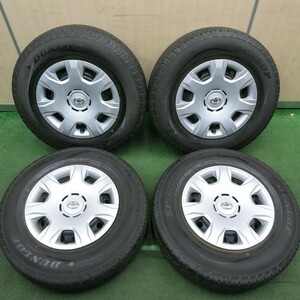 *送料無料* バリ溝！21年！キレイ！9.5分★トヨタ 200系 ハイエース 純正 スチール 195/80R15 ダンロップ SP175N PCD139.7/6H★4042904HAノ