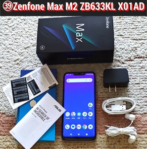 ZB633KL★39★ASUS Zenfone Max M2 ZB633KL X01AD