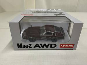 ミニッツ Ｍｉｎｉ－Ｚ ＡＷＤ 日産フェアレディ　２４０ZG（マルーン） ｒｅａｄｙｓｅｔ ＫＹＯＳＨＯ