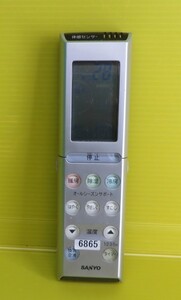 送料無料！SA-6865■美品！SANYO　サンヨー　エアコン　リモコン　RCS-ET2 ■　 動作品 保証付 