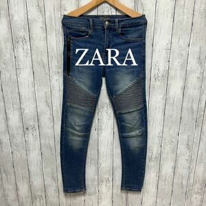 ZARA ストレッチバイカーデニム！