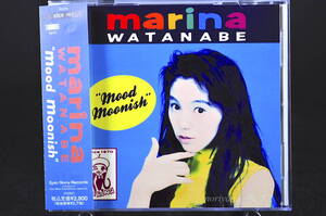 帯付 廃盤☆ 渡辺満里奈 MOOD MOONISH / ムード・ムーニッシュ marina watanabe ■91年盤 全11曲収録 CD アルバム ESCB-1167 美品 