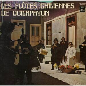 QUILAPAYUN / LES FLUTES CHILIENNES レコード EOS-70042