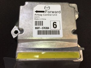 AB3953 ビアンテ エアバッグ コンピューター ECU リビルト。保証付き。 エアーバック