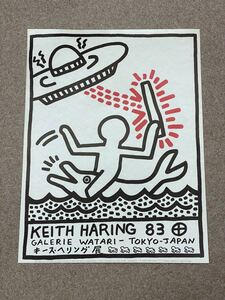 超貴重　コレクター向け　KEITH HARING キースへリング デットストック　オフセットリトグラフポスター　美品　ワタリューム