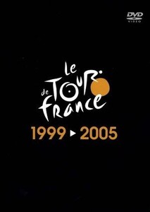 ツール・ド・フランス1999-2005/(スポーツ)