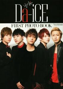 Ｄａ－ｉＣＥ　ＦＩＲＳＴ　ＰＨＯＴＯ　ＢＯＯＫ／Ｄａ－ｉＣＥ,川田洋司