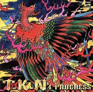 ４－ＰＲＯＧＲＥＳＳ／Ｔ．Ｋ．Ｎ