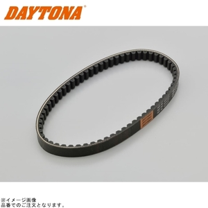 在庫あり DAYTONA デイトナ 95423 強化Vベルト スーパーDIO-ZX/Gダッシュ/DJ1RR系