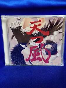 CD008　天つ風 六弦アリス　東方風神録中心古ボーカルアレンジアルバム　帯付き