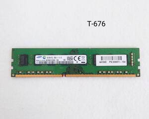 SAMSUNG　8GB 2Rx8 PC3L-12800U デスクトップ用メモリー《中古》