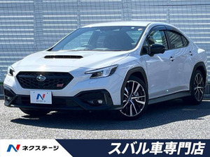 【諸費用コミ】:令和4年 WRX S4 2.4 STI スポーツR EX 4WD