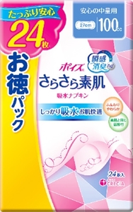 まとめ得 ポイズ さらさら素肌吸水ナプキン 安心の中量用 ２４枚 お徳パック 日本製紙クレシア x [2個] /h