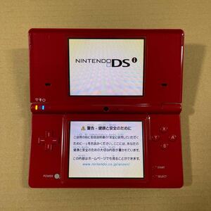 プレイ確認済み 任天堂 Nintendo ニンテンドー DSi 本体 TWL-001 レッド