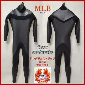 【ラスト1点】5×3㎜セミドライ/ロングチェストジップ【thw wetsuits】MLBサイズ　エアフレイムレガシー ウェットスーツ/サンセットサーフ