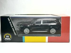 PARAGON 1/64 PARA64 MERCEDES BENZ GLS600 Maybach マイバッハ　メルセデスベンツ 3インチ