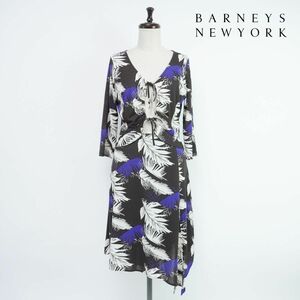 美品 BARNEYS NEW YORK バーニーズ ニューヨーク ボタニカル柄 上下セットアップ七分袖ブラウス ロングスカート レディース サイズ40*QC353