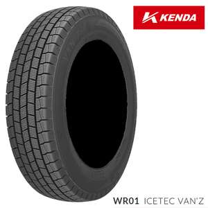 送料無料 ケンダ スタッドレスタイヤ KENDA WR01 ダブルアール01 145/R12 【1本単品 新品】