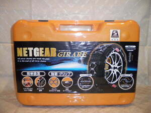 NETGEAR225/65R17_225/60R18ネットギア235/55R18GN20_225/65-17エスクード225.65.17_225/65/17_235/55/18_225/60-18_225/65/R17_225/60/18