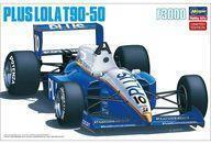 中古プラモデル 1/24 プラス ローラ T90-50 [20383]