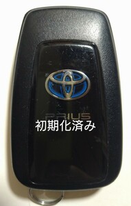 初期化済トヨタ純正 スマートキー2ボタン50系プリウス 基盤番号231451-0351 007-AD0027 14FAF 新品電池サービス⑧