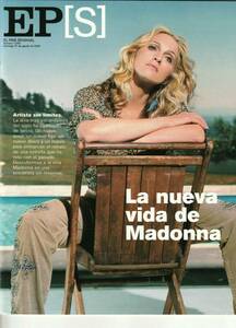 MADONNA　マドンナ　表紙雑誌　EL PAIS SEMANAL （2000年）　スペイン雑誌