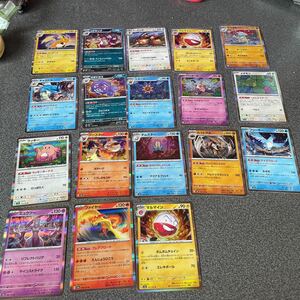 ポケモンカード151 R 18枚(ミュウツー,フリーザー,ファイヤー,ラッキー,メタモン,ライチュウetc...)