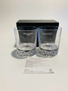 新品★ベンツ　グラスセット　Mercedes Benz メルセデスベンツ 　ロックグラス　 グラス 　ヤナセ　100周年　非売品 定形外送料　710円