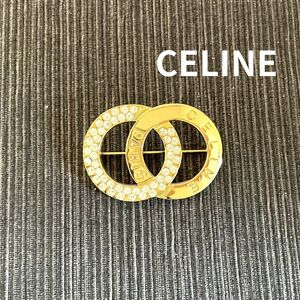 【良品】CELINE セリーヌ ブローチ ロゴモチーフ ラインストーン ゴールド 金 アクセサリー ハレの日 ジャケット コート 入卒園式