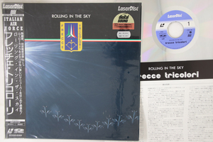 LASERDISC Frecce Tricolori Rolling SC0586069 LASERDISC CORPORATION Japan /00600