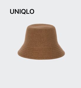 新品　UNIQLO ユニクロ　バケットハット　ウール100% バケハ 帽子　キャメル