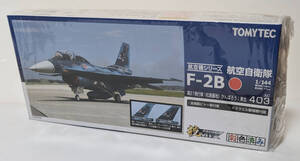 トミーテック / 技MIX / 航空自衛隊 / F-2 B / 第21飛行隊 松島基地 （ がんばろう! 東北 ） / AC403 / 1 : 144 / 彩色済み / 未使用品