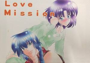 らんま1/2◆乱馬×あかね「LOVE MISSION」 送料無料