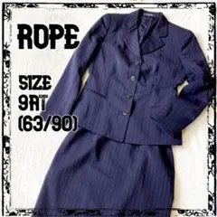 【ROPE】レディースセットアップスーツ　ジャケット×スカート　ウール　9AT