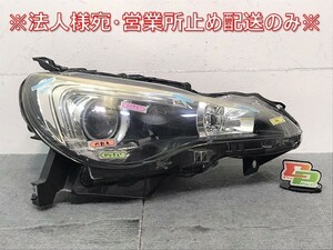 BRZ ZC6 純正 前期 右ヘッドライト/ランプ キセノン HID レベライザー AFS無 刻印AX KOITO 100-60167 スバル(123460)