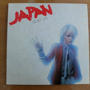 （pa-784）【中古LP レコード】JAPAN / QUIET LIFE