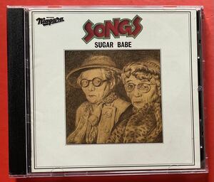 【CD】送料無料 シュガー・ベイブ「SONGS / ソングス +7」SUGAR BABE 山下達郎 大貫妙子 大瀧詠一 1994年盤 ボーナストラック[03240880]