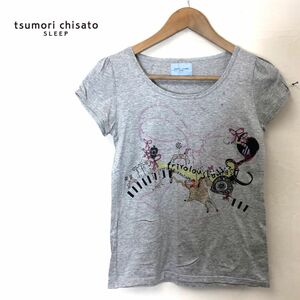 G7-W-S◆tsumori chisato SLEEP ツモリチサト スリープ 半袖カットソー パフスリーブ 部屋着 デイリー 馬 ガーリー◆size:M グレー 綿100