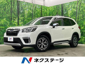 【諸費用コミ】:平成30年 フォレスター 2.0 アドバンス 4WD